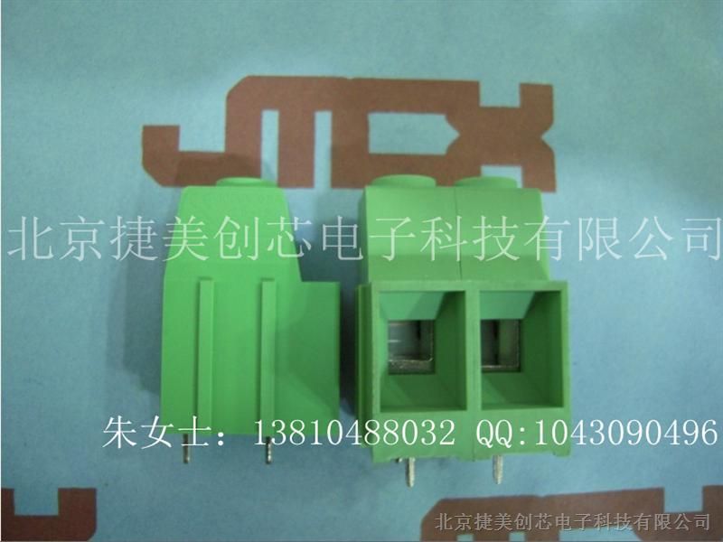 Supply high current terminal (60A-80A) screw type PCB terminals 2 bit DG136HT-10.16mm