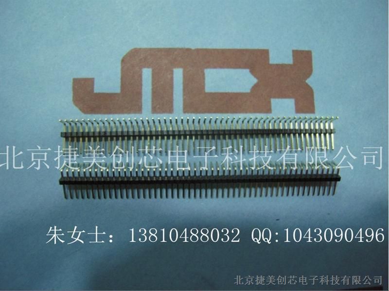 The supply of single row curved needle 1.27mm pitch 1*50P curved needle 90 ° plated welded plate connector