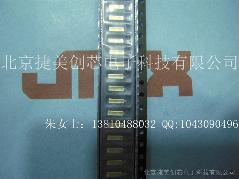 Supply crystal 32.768 patch 2 feet