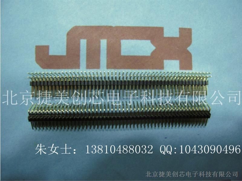 供应双排针 双排弯针1.27mm 2*50P 2x50P 100芯 弯针90° 镀金