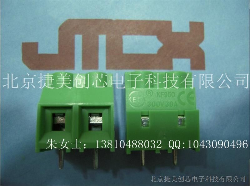 Supply European 30A high current terminal KF950-2P 9.5MM green line spacing