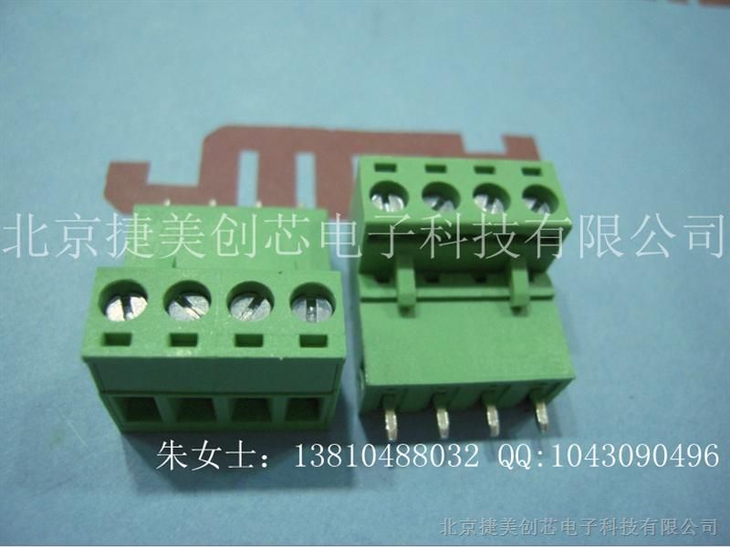 Supply pluggable terminal 2EDG-5.08-3P straight pin 5.08MM