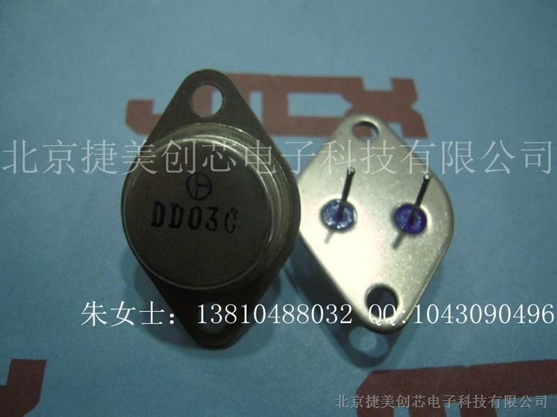 The supply of large power triode DD03C original genuine fake a penalty ten