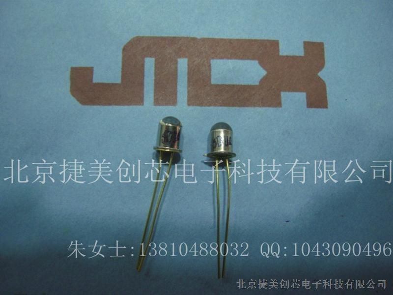 Supply photodiode 3DU4 original authentic
