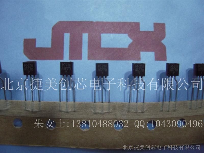 Supply triode 2SA1270 original authentic