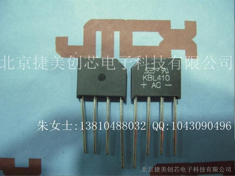 Supply rectifier bridge flat bridge / full bridge rectifier / bridge / KBL410 4A/1000V original authentic