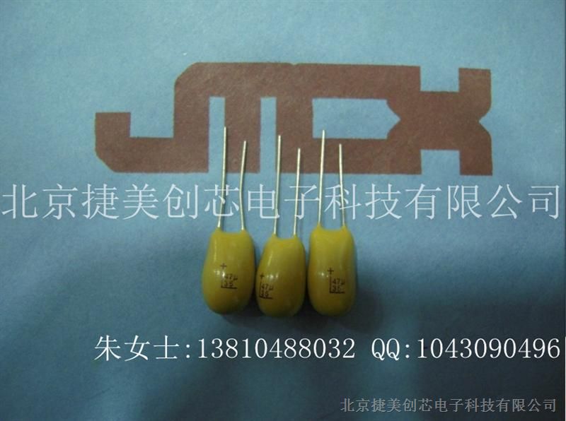 Tantalum capacitor CA42 full range of 35V47UF