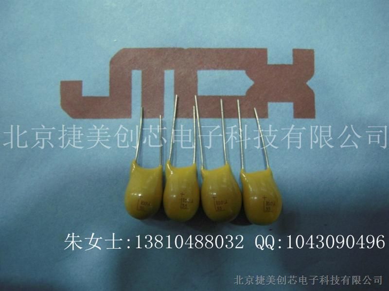 供应钽电容CA42全系列35V100UF  原装正品