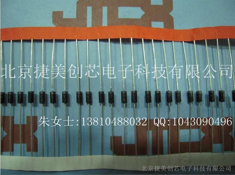 Schottky barrier diode 1A40V 1N5819