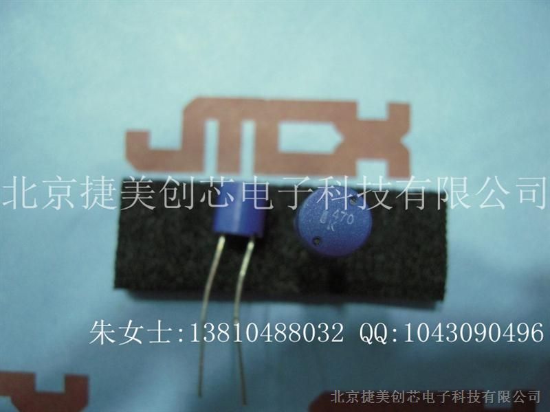 Supply inductance 47UH 470 13*15 cylinder in-line TDK too induced new original spot