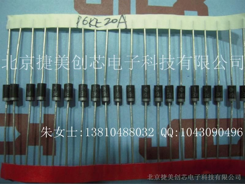 Supply transient suppression diodes VISHAY TVS one-way P6KE20A 600W 20V