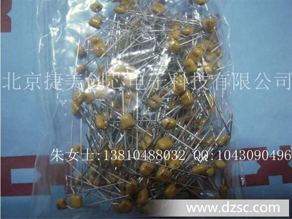 Monolithic capacitor CT4 224 50V0.22 original authentic