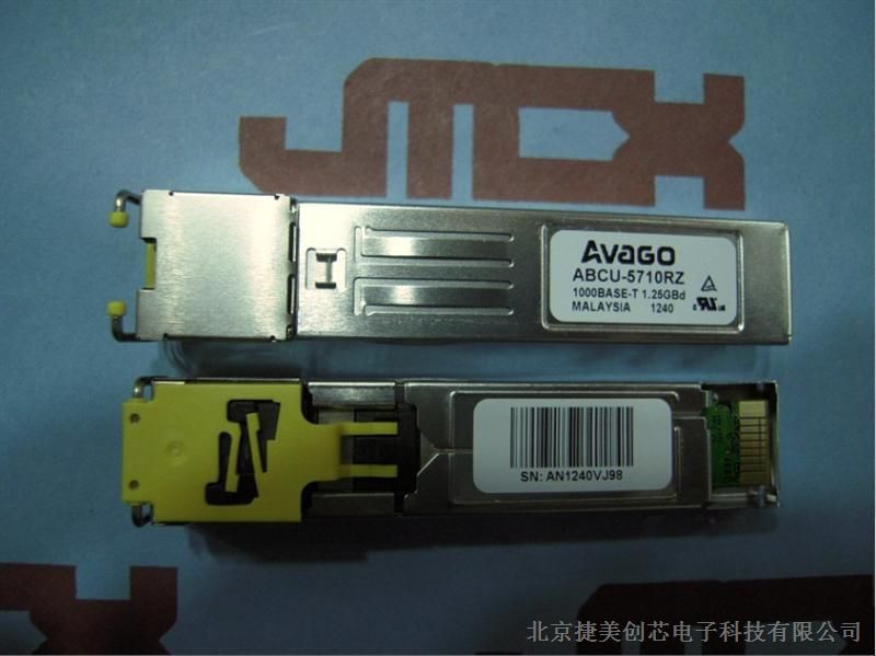 供应光纤收发器ABCU-5710RZ  ABCU5710RZ  原装正品 假一罚十