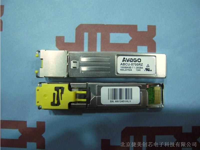 供应低电压电收发器ABCU-5700RZ    ABCU5700RZ 原装正品 假一罚十