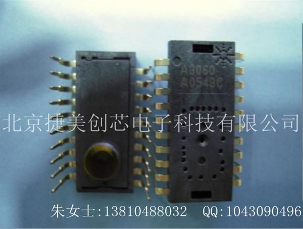 高性能光学鼠标传感器ADNS-3060   A3060   原装正品 假一罚十