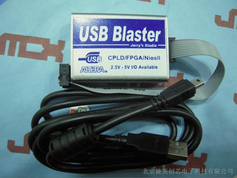 供应金属外壳Altera USB Blaster cpld/fpga下载线 宽电压 2.5V-5V