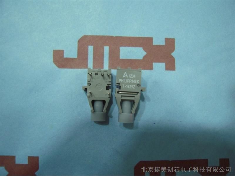 供应光纤发射器AFBR-1629Z  AFBR1629Z  T-1629Z   原装正品 假一罚十