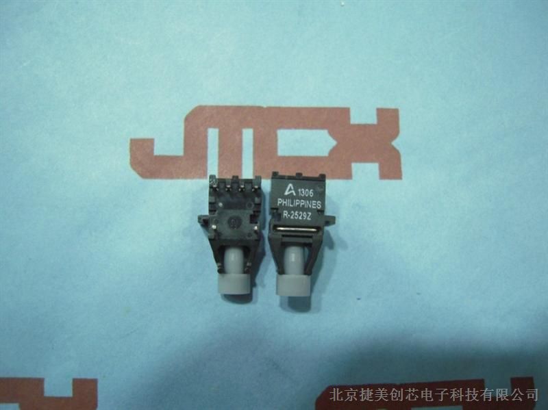 供应光纤接收器AFBR-2529Z AFBR2529Z R-2529Z 原装正品 假一罚十