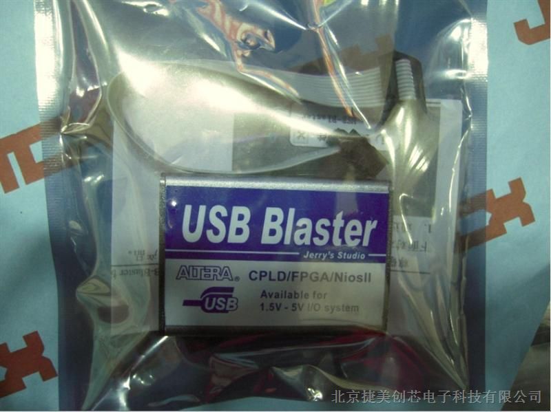 供应超宽电压不发热USB Blaster Rev.C CPLD下载线 FPGA下载线