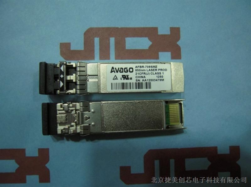 供应收发器AFBR-709SMZ  AFBR709SMZ 原装正品 假一罚十