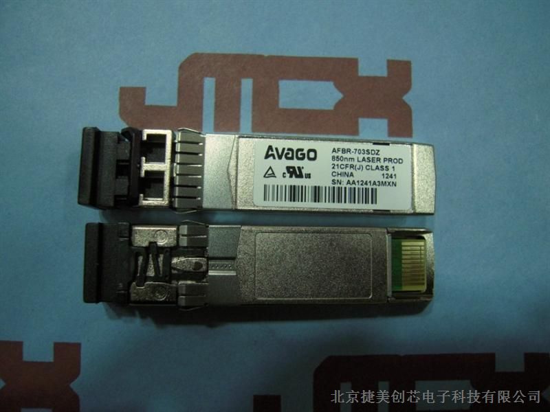 供应发收发器AFBR-703SDZ  AFBR703SDZ  原装正品 假一罚十