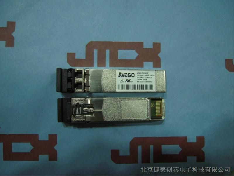 供应光收发器AFBR-707SDZ  AFBR707SDZ 原装正品 假一罚十