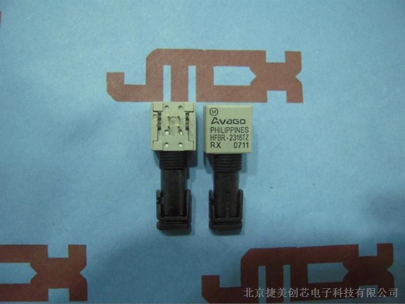 供应光接收器HFBR-2316TZ   HFBR2316TZ  原装正品 假一罚十