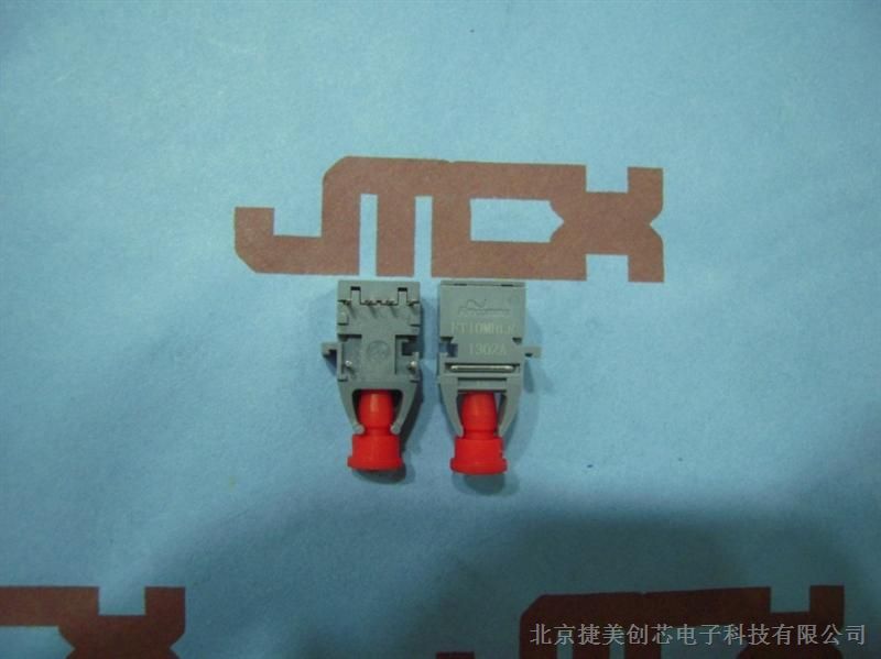 供应收发器FT10MHLR  10 MBd的低功耗的优化数据传输  原装正品