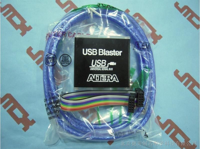 供应塑料外壳USB Blaster cpld/fpga下载线 宽电压 1.2V-5V