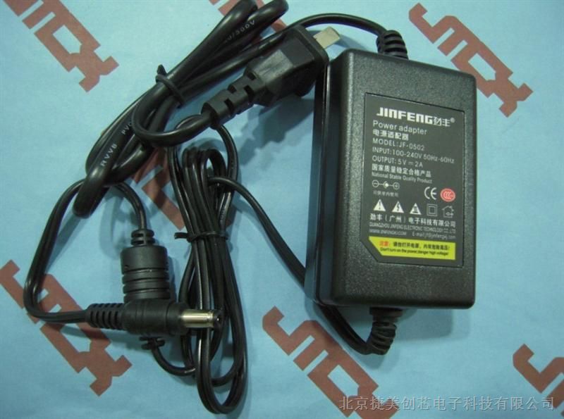 供应开关稳压电源DC15V 2A 电源适配器 开关电源 监控摄像机电源