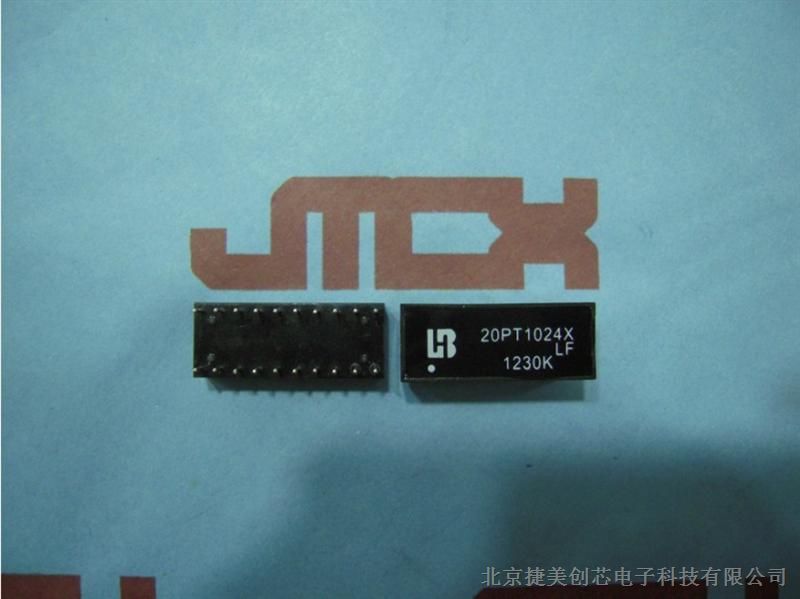 供应网络变压器20PT1024X 20PT1024XLF 原装正品 假一罚十