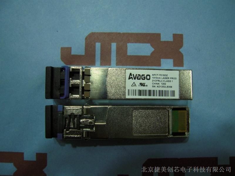 供应收发器 收发模块AFCT-701SDZ  AFCT701SDZ  原装正品 假一罚十