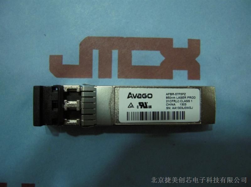 供应收发器 收发模块AFBR-57F5PZ  AFBR57F5PZ  原装正品 假一罚十