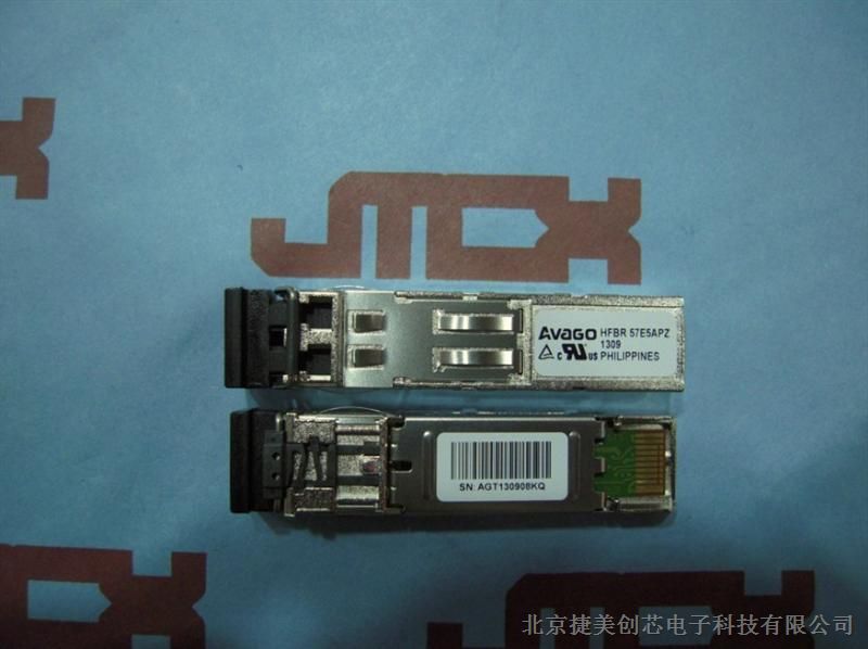 供应收发器 收发模块HFBR-57E5APZ  HFBR57E5APZ  原装正品 假一罚十