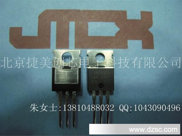 场效应管IRF4905PBF    原装正品 假一罚十