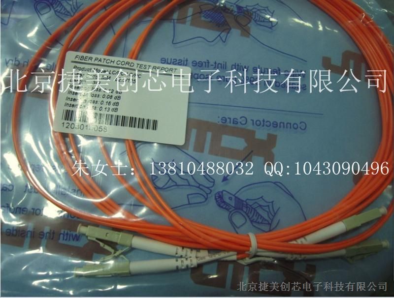 供应光纤跳线 双芯光纤连接线 线缆 多模双芯3米跳线LC-LC 可定做