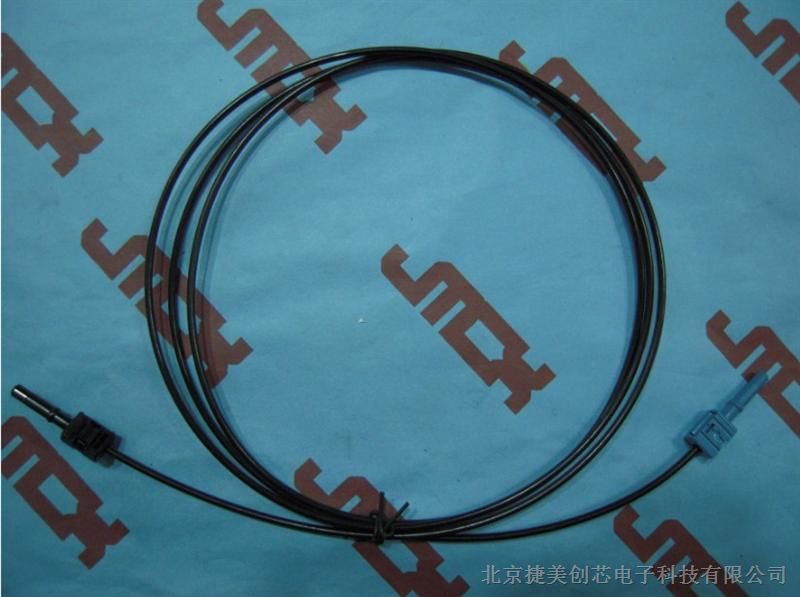 供应塑料光纤 塑料光缆单工和双工锁定HFBR-4531Z/4533Z 1M 可定制