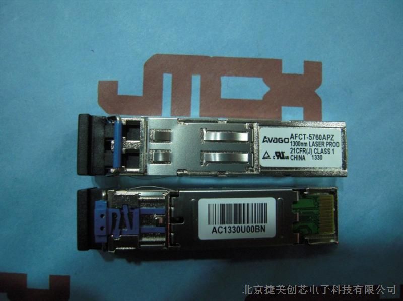 光纤收发器 光收发器AFCT-5760APZ AFCT5760APZ 155MBd 原装正品