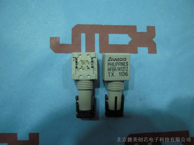 光纤发射器 收发器HFBR-1412TZ HFBR1412TZ原装正品 假一罚十