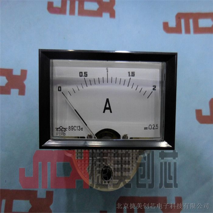 89C13A 2A指针式机械表头 直流电压表头 开关板表 微安电流表头