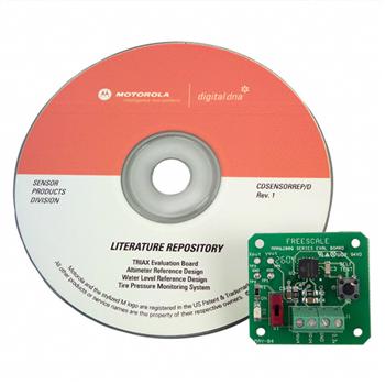 【Freescale Semiconductor】编程器，开发系统KIT1925MMA6233Q全系列进口国产优势供应 销量第一