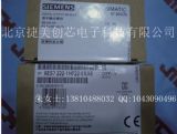 Digital output module, Siemens module, Siemens relay 6ZS7222-1HF22-OXA8 original genuine fake a penalty ten
