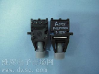 供应 光纤收发器 T-1523Z 光纤模块T-1523Z光纤收发器 T1523Z 光纤模块T1523Z