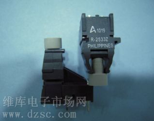 供应 光纤收发器 T-1523Z 光纤模块T-1523Z光纤收发器 T1523Z 光纤模块T1523Z