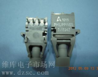 供应 光纤收发器 R-2524Z 光纤模块R-2524Z 光纤收发器 R2524Z 光纤模块R2524Z