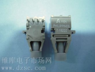 供应 光纤收发器 R-2522Z 光纤模块R-2522Z 光纤收发器 R2522Z 光纤模块R2522Z