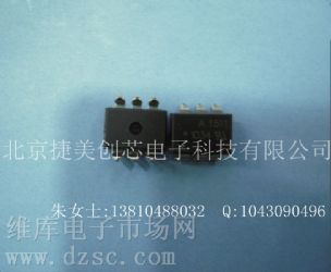 供应 高电流固态继电器ASSR1511-301E,光电耦合器ASSR1511-301E,现货ASSR1511-301E