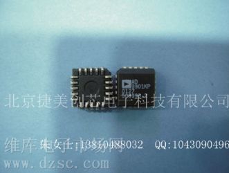 供应AD9901KP 数据手册, AD9901KP 芯片手册, AD9901KP 电路, AD9901KP概率分布函数, AD9901KP 资料表