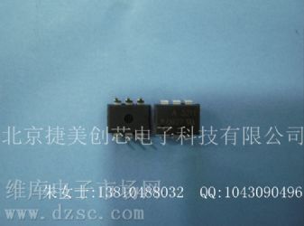 供应ASSR-3211-001E数据手册, ASSR-3211-001E芯片手册, ASSR-3211-001E电路, ASSR-3211-001E概率分布函数