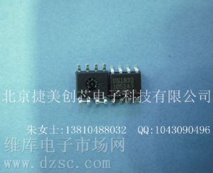 供应DS1832S+T数据手册, DS1832S+T芯片手册, DS1832S+T原装正品,DS1832S+T概率分布函数